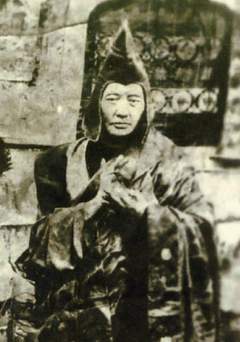 File:Domang Dorje Dechen Lingpa.jpg