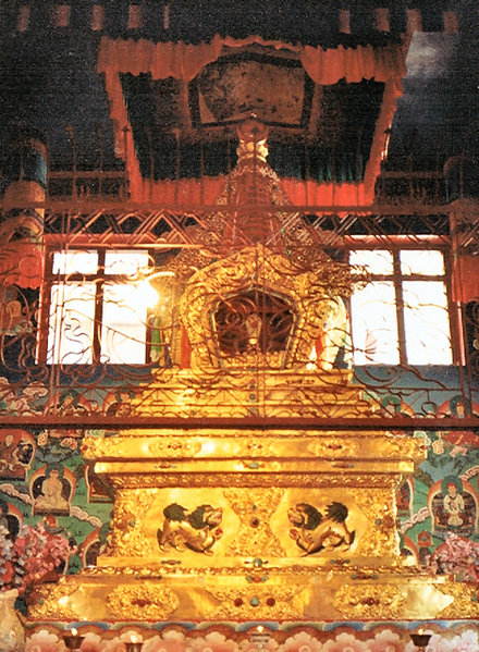 File:Dudjom-Rinpoche-Kudung-01.png