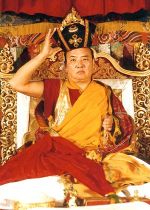 Thumbnail for File:Karmapa 16th.JPG