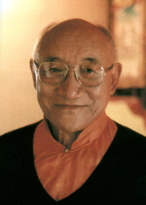 File:Ato Rinpoche.jpg