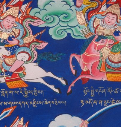 File:Dralas from gesar wedding.jpg