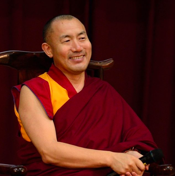File:Khenpo Tsultrim Lodro Rinpoche.png
