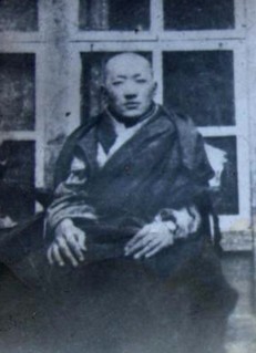File:Third Dzogchen Gemang.jpg