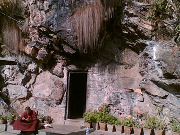 File:Asura cave.JPG