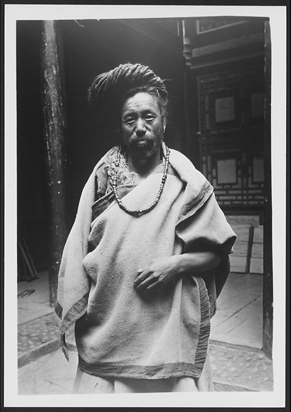 File:A Ngakpa from Central Tibet, 1926.jpg