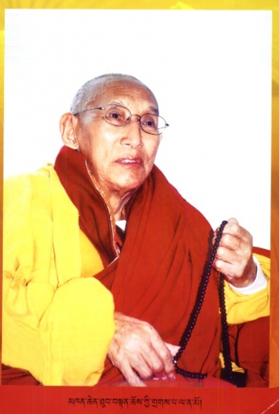 File:Thubten Chökyi Drakpa.jpg
