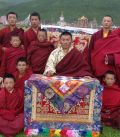 Thumbnail for File:Samdrup Rinpoche 3.jpg