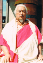Thumbnail for File:Lama Nagpo Pema Wangchen, aka Lama Nagpo.png