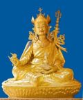 Thumbnail for File:LL Guru Statue.jpg