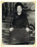 Thumbnail for File:Lama Sherap Dorje Rinpoche.jpg