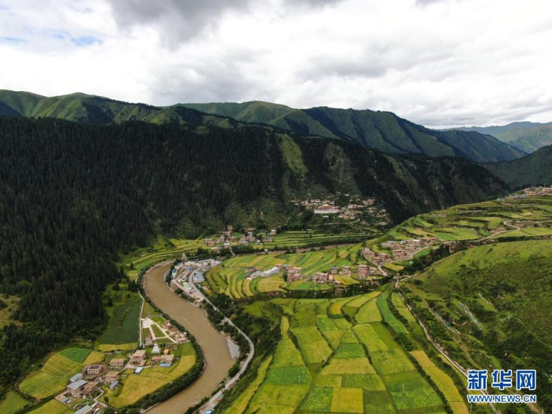 File:Pema Dzong News.cn.jpg
